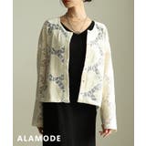 アイボリー | 羽織るだけで主役級のリーフベロアレースブルゾン レディース アウター | Sawa a la mode