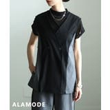 ブラック | きれいに決まる麻混キャンバス配色切替ジレ レディース バイカラー | Sawa a la mode