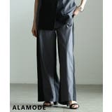 ブラック | すらっとこなれる麻混キャンバス配色切替ワイドパンツ レディース バイカラー | Sawa a la mode