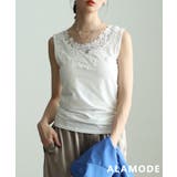 オフホワイト | 重ねるだけで華やぐ前後2WAYレースネックタンクトップ レディース トップス | Sawa a la mode