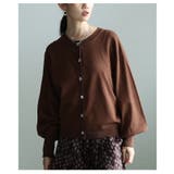 ブラウン | お気に入りが見つかるメタルボタンニットカーディガン レディース ファッション | Sawa a la mode