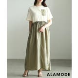 アイボリー | モードに着こなす異素材ドッキングロングワンピース レディース ワンピース | Sawa a la mode