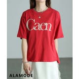 レッド | デイリーに頼れるロゴプリントTシャツ レディース トップス | Sawa a la mode