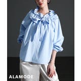 サックス | 甘すぎない大人のフリルカラーストライプブラウス レディース トップス | Sawa a la mode