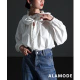 オフホワイト | 甘すぎない大人のフリルカラーストライプブラウス レディース トップス | Sawa a la mode