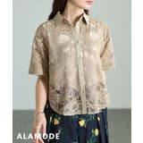 ベージュ | 大人の日常を彩る刺繍レースシャツブラウス レディース トップス | Sawa a la mode