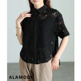ブラック | 大人の日常を彩る刺繍レースシャツブラウス レディース トップス | Sawa a la mode