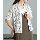オフホワイト | 大人の日常を彩る刺繍レースシャツブラウス レディース トップス | Sawa a la mode