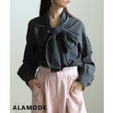 ブリーチブラック | 甘さを結ぶボリュームリボンデニムシャツ レディース トップス | Sawa a la mode