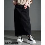 ブラック | 後ろ姿で差がつくバックフレアヘムデニムスカート レディース ボトムス | Sawa a la mode