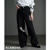 ブラック | 穿くだけでサマになるデニムダメージパンツ レディース パンツ | Sawa a la mode