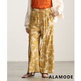 キャメル | ラクして映えるフラワージャガードイージーワイドパンツ レディース ボトムス | Sawa a la mode