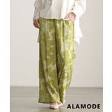 イエロー | ラクして映えるフラワージャガードイージーワイドパンツ レディース ボトムス | Sawa a la mode