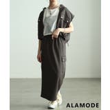 チャコール | 着るだけで整う大人のベスト&スカートセットアップ レディース トップス | Sawa a la mode