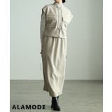 アイボリー | 着るだけで整う大人のベスト&スカートセットアップ レディース トップス | Sawa a la mode