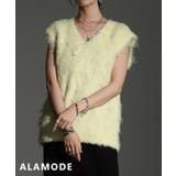 イエロー | ふわっと華やぐフェザーニットベスト レディース トップス | Sawa a la mode