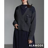 チャコール | 異素材でこなれるフリンジミリタリーニットカーディガン レディース トップス | Sawa a la mode