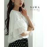 ホワイト | ひとさじの甘さを加えるカットワークフリルスリーブTシャツ レディース ファッショ… | Sawa a la mode