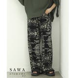 ブラック | モードなボタニカルフラワーのリラックスワイドパンツ レディース ファッション | Sawa a la mode