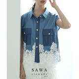 ブルー | 優美なレースドッキングのフレンチスリーブダンガリーシャツ レディース ファッション | Sawa a la mode