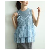 ブルー | レイヤードでサマになるフラワーレースキャミソール＆リブニット2点セット レディー… | Sawa a la mode