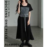 ブラック | 大人デニムの「進化系」ビスチェ風デニムドッキングワンピース レディース | Sawa a la mode