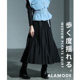 ブラック | 歩くたびに揺れるミディアムプリーツスカート レディース ファッション | Sawa a la mode