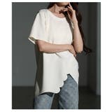ホワイト | スカラップカットアシンメトリーカットソーチュニック レディース ファッション | Sawa a la mode