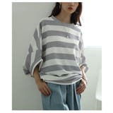 グレー | ラフなのにお洒落に決まるボーダーコクーントップス レディース ファッション | Sawa a la mode