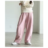 ピンク | 自分サイズが見つかるタックワイドパンツ レディース ファッション | Sawa a la mode
