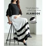 ブラック×ホワイト | ティアードスリーブトップス＆裾ボーダーロングワンピース2点セット レディース フ… | Sawa a la mode