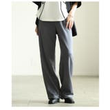 グレー | 欲張りさんに送るワイドスウェットパンツ レディース ファッション | Sawa a la mode