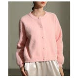 ピンク | 愛されオーラ纏うパールボタンふんわりシャギーニットカーディガン レディース | Sawa a la mode