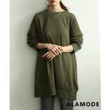 カーキ | こなれ感アップオーバーサイズカットソー レディース ファッション | Sawa a la mode