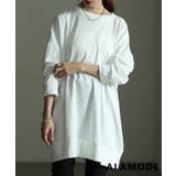 ホワイト | こなれ感アップオーバーサイズカットソー レディース ファッション | Sawa a la mode