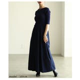 ネイビー | 着るだけでシルエット美人なドッキングフレアワンピース レディース ファッション | Sawa a la mode