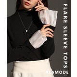 ブラック | 手元が華やぐチュールフレアスリーブカットソートップス レディース ファッション | Sawa a la mode