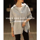 グレー | 大人のこなれ感スウェット トップス パーカー | Sawa a la mode