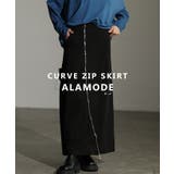 ブラック | エッジを効かすカーブジップAラインカーゴ風スカート レディース ファッション | Sawa a la mode