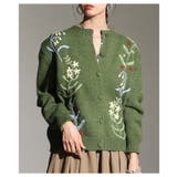 グリーン | 一枚で絵になる草花刺繍ラインニットカーディガン レディース ファッション | Sawa a la mode
