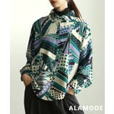 グリーン | 着るだけで印象美のアートパターンシャツ レディース トップス | Sawa a la mode