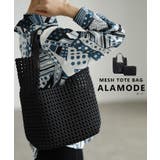 ブラック | デイリーに活躍するインナーポーチ付きメッシュトートバッグ レディース ファッション | Sawa a la mode