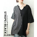 ブラック | 遊び心感じるストライプ切替キーネックサマーニット レディース ファッション | Sawa a la mode