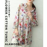 花柄 | レトロに咲く大人のフラワーコットンチュニック レディース トップス | Sawa a la mode