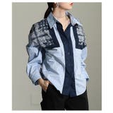 ブルー | 綺麗めエッジなストライプ×ペイズリー異素材シャツ レディース ファッション | Sawa a la mode