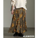 グリーン | コーデが華やぐフラワープリントフレアスカート レディース スカート | Sawa a la mode