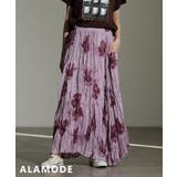 パープル | コーデが華やぐフラワープリントフレアスカート レディース スカート | Sawa a la mode