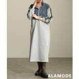 グレー | 人と差がつくデニムアクセントロングスウェットワンピース レディース ワンピース | Sawa a la mode