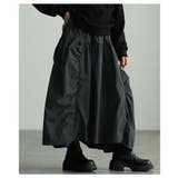 グレー | シルエットで魅せるパネル切替変形ギャザースカート レディース ファッション | Sawa a la mode