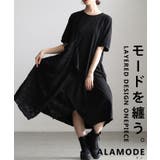 ブラック | 瞬時に魅了するアシンメトリー花柄レイヤードワンピース レディース ファッション | Sawa a la mode